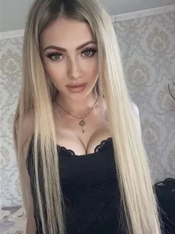Эдита