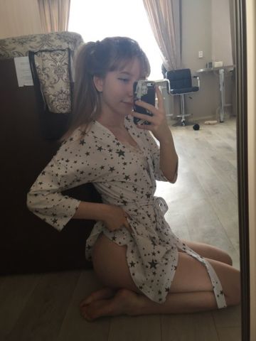 Дарина